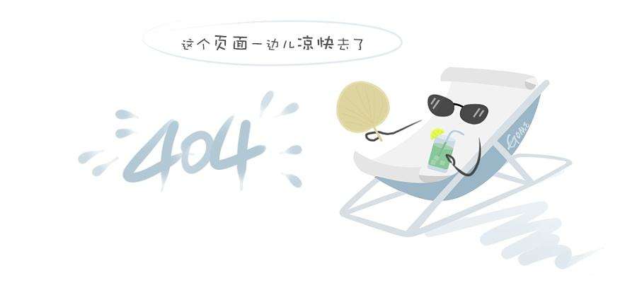 高效环保型泡沫灭火剂、泡沫灭火剂、高倍数泡沫