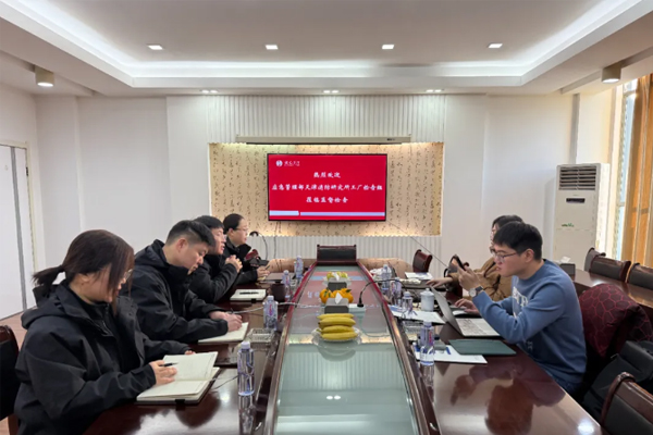 应急管理部天津消防研究所检查组莅临我司,年度监督见证品质卓越